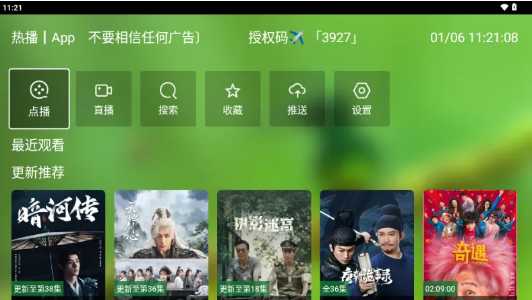 ����Ӱ��05��������