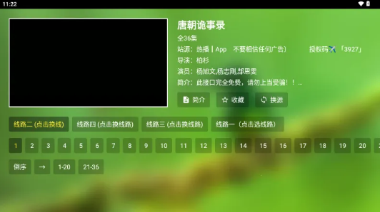 ����Ӱ��05��������