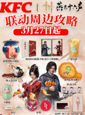 �ϵ»���������ʮ�������������Щ �ϵ»���������ʮ�����һ�����ô���