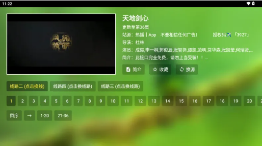 ����Ӱ��05��������