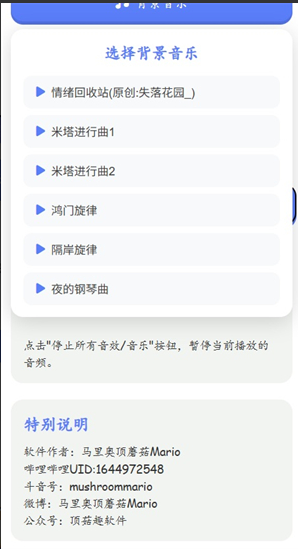 �ײ˶���Ц������app����