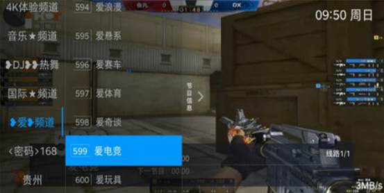 ����ӰԺapp�ٷ�������