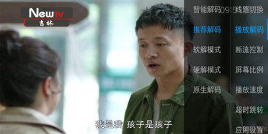 ����ӰԺapp�ٷ�������