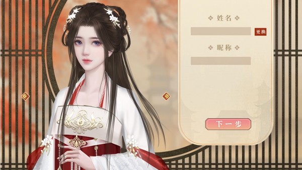 �ۼ�¼�ֻ���Ϸ