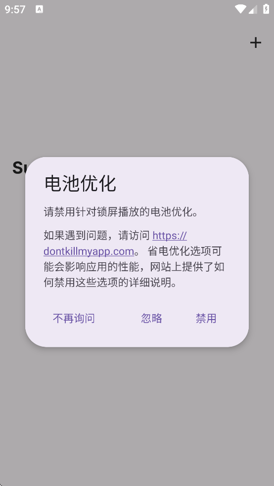 Tempus��׿����