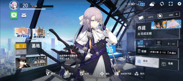 �ݻ���շ��з��ٷ���