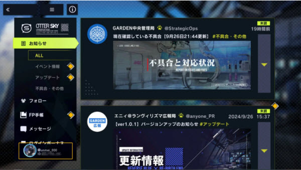 �ݻ���շ��з��ٷ���