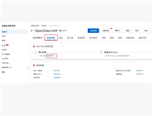 ������ô����Ϻ ������ô����Ϻ�̳�