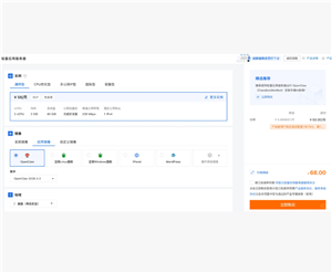 ������ô����Ϻ ������ô����Ϻ�̳�