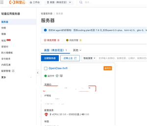 ������ô����Ϻ ������ô����Ϻ�̳�