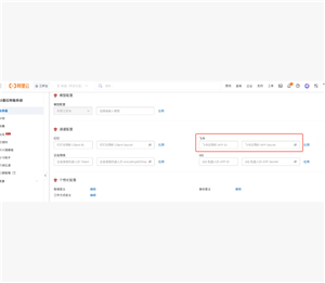 ������ô����Ϻ ������ô����Ϻ�̳�