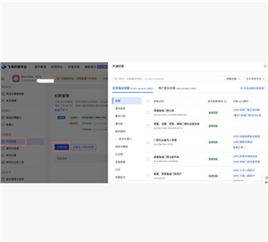 ������ô����Ϻ ������ô����Ϻ�̳�