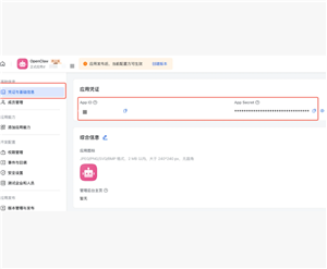 ������ô����Ϻ ������ô����Ϻ�̳�