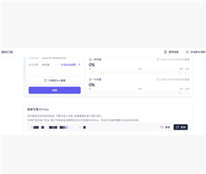 ������ô����Ϻ ������ô����Ϻ�̳�