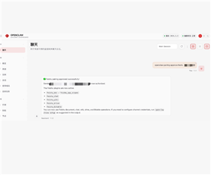 ������ô����Ϻ ������ô����Ϻ�̳�