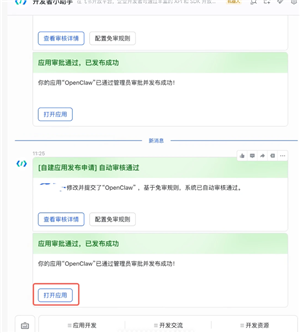 ������ô����Ϻ ������ô����Ϻ�̳�