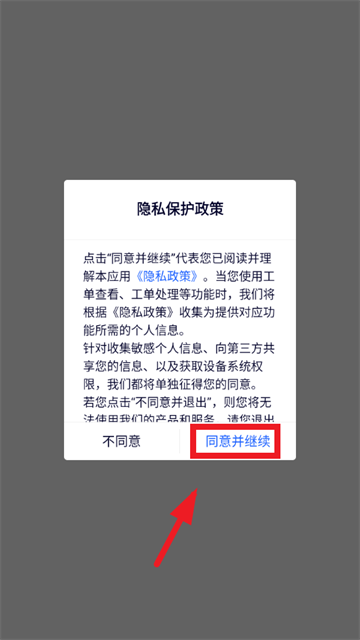 ��������App����