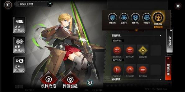 �ҽ�ս���շ��ٷ���