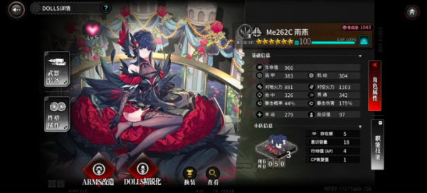 �ҽ�ս���շ��ٷ���