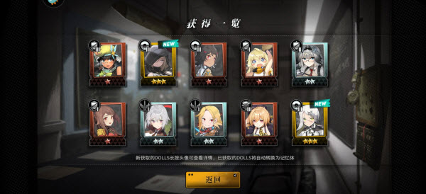 �ҽ�ս���շ��ٷ���