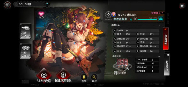 �ҽ�ս���շ��ٷ���