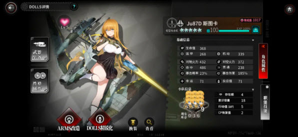 �ҽ�ս���շ��ٷ���