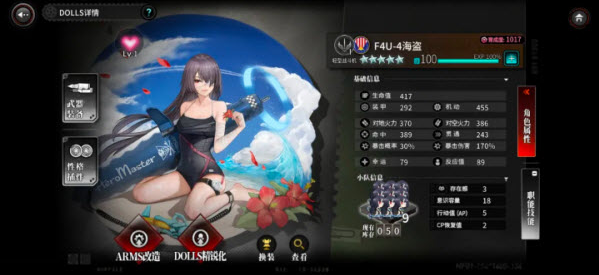 �ҽ�ս���շ��ٷ���