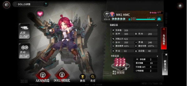 �ҽ�ս���շ��ٷ���