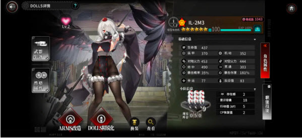 �ҽ�ս���շ��ٷ���