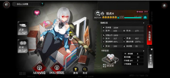 �ҽ�ս���շ��ٷ���