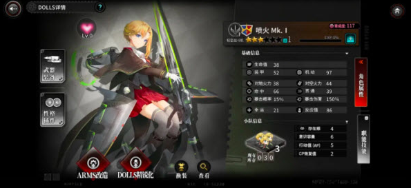 �ҽ�ս���շ��ٷ���