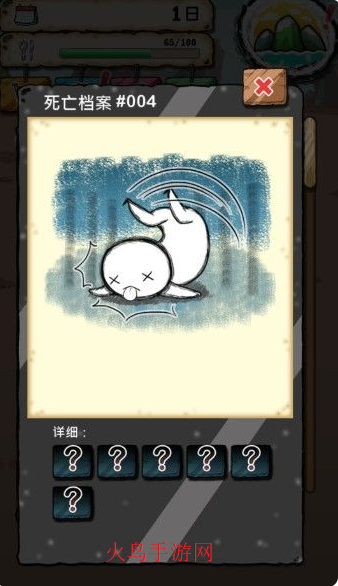 �Ե������ս������