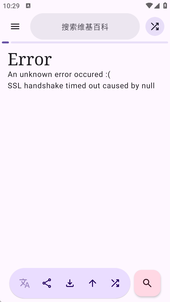 WikiReader���°�