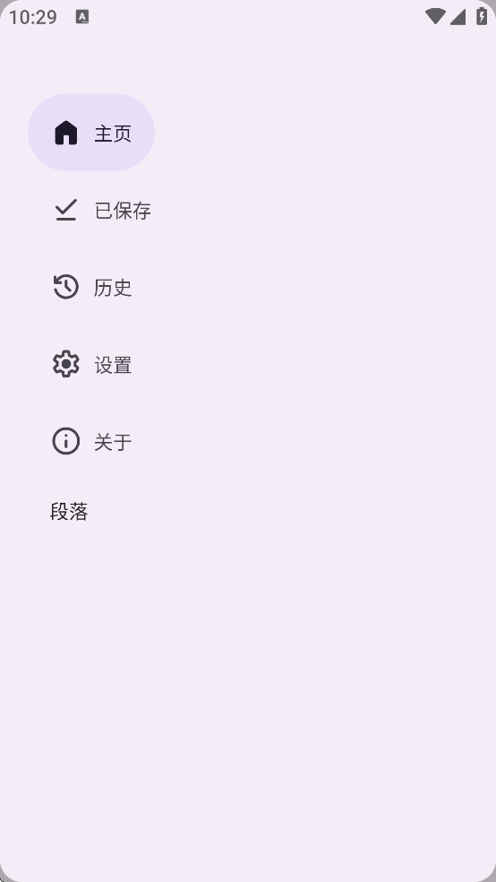 WikiReader���°�