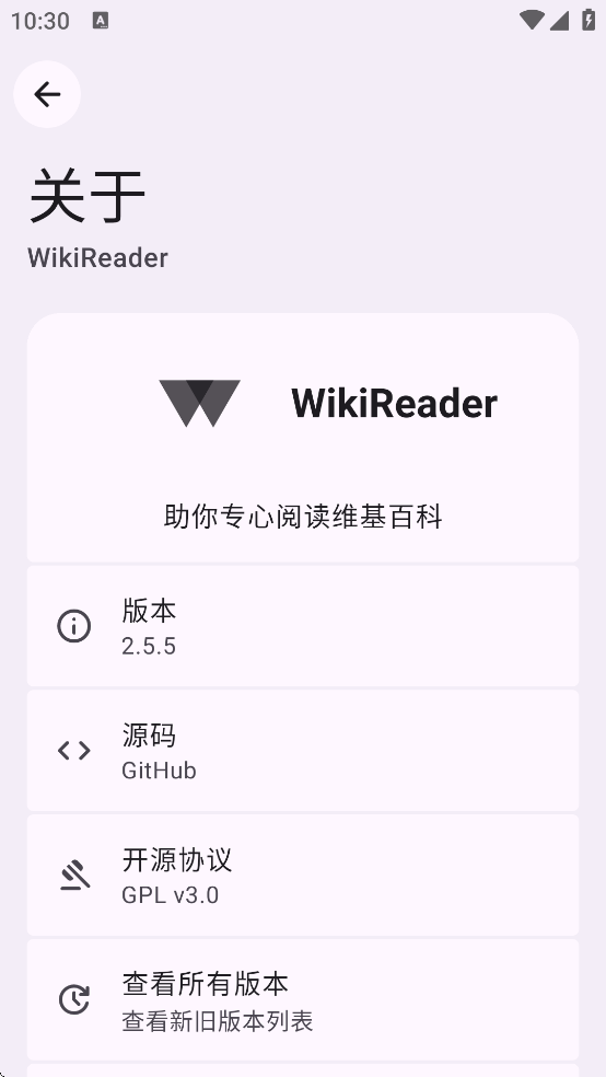 WikiReader���°�