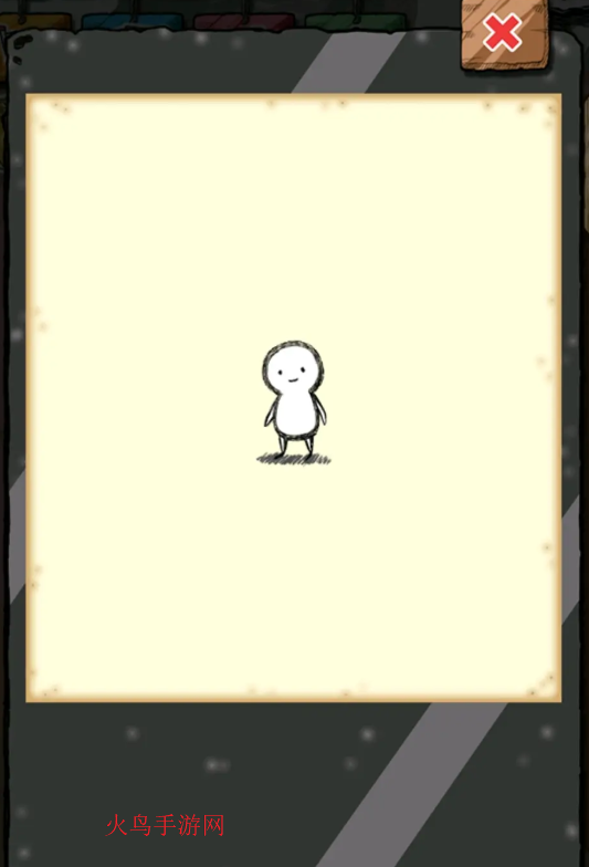 �Ե������ս������