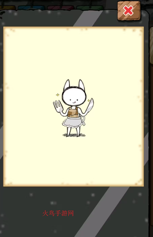 �Ե������ս������