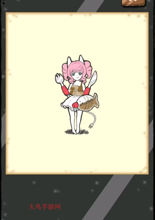 �Ե������ս������