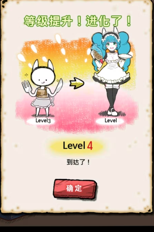 �Ե������ս������