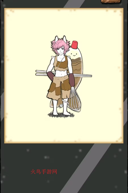 �Ե������ս������