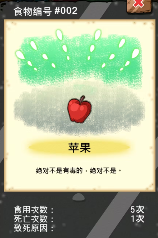 �Ե������ս������