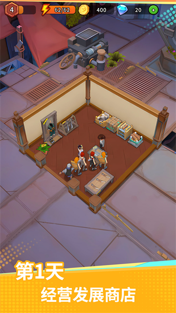 ���³��￪�̵���Ϸ