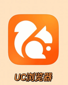 uc�������ôע�� uc�����ע��Ҫ���