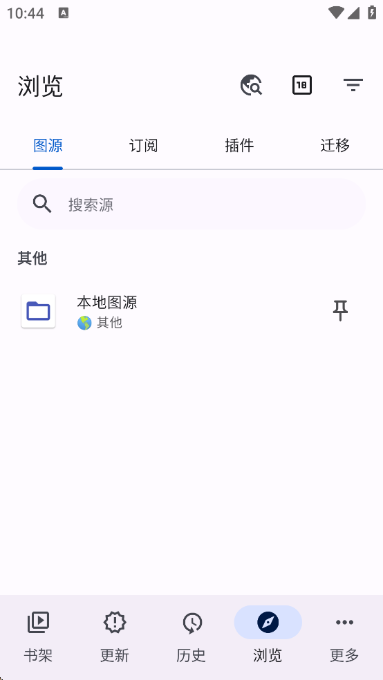 Anikku���ذ�װ