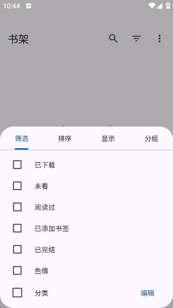 Anikku���ذ�װ