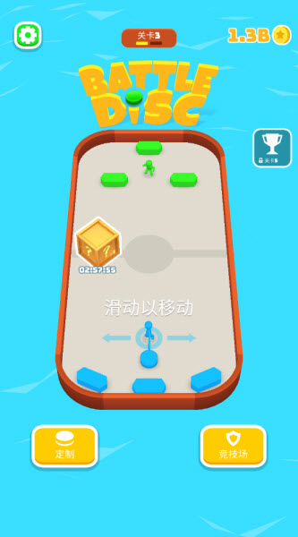 �޵��ƻ�����Ϸ