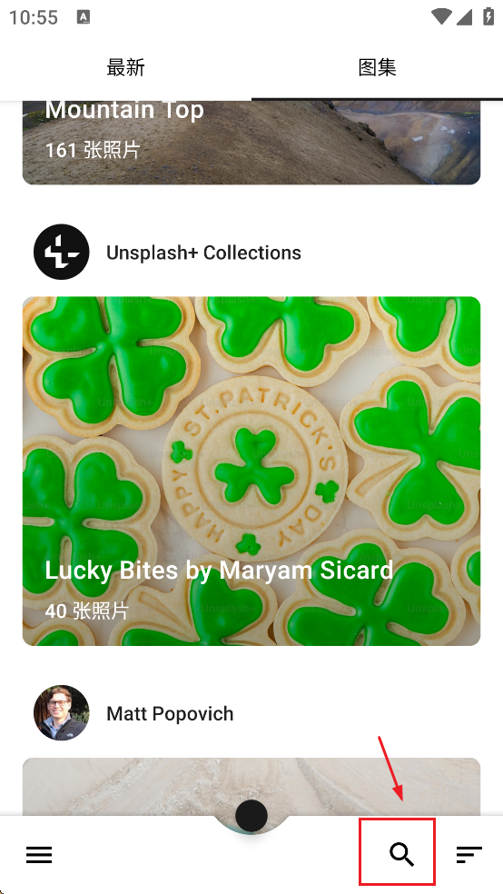 Resplash���°�����