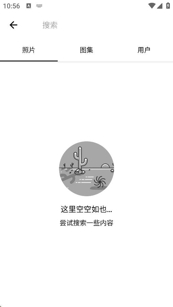 Resplash���°�����