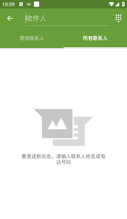 �������籦app��׿��