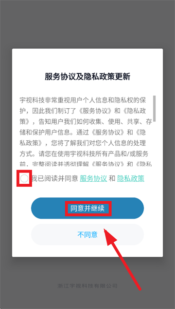 ���Ӱ�app�ٷ�����